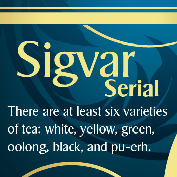 Sigvar+Serial